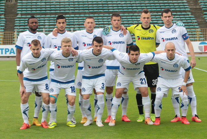 Resultado de imagem para FC Dynamo Brest