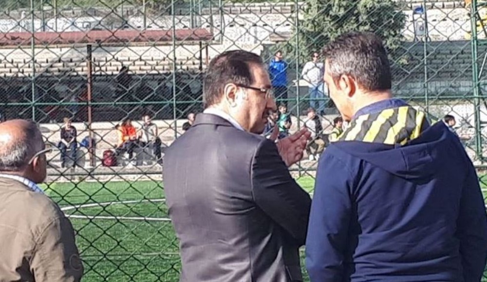 Fenerbahçe Başkanı Ali Koç Gülensu’da altyapı maçı izledi
