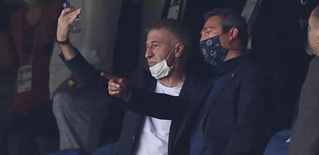 Ali Koç'la ne konuştu?