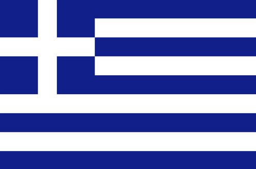 Yunanistan hocasını seçti!