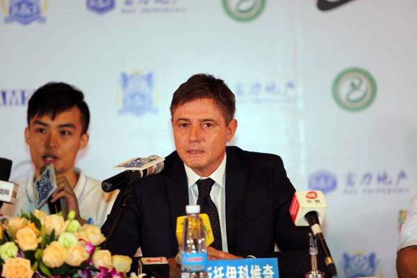 DRAGAN STOJKOVIC