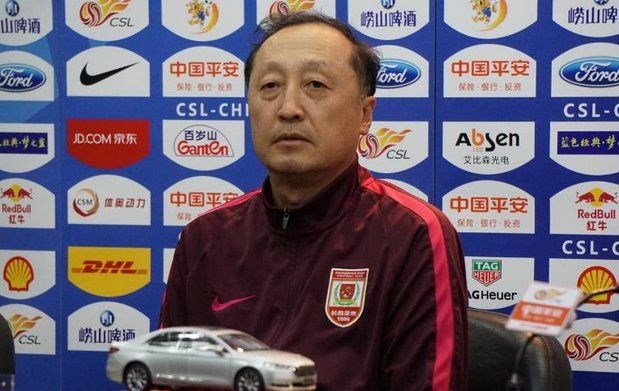 CHEN JINGANG