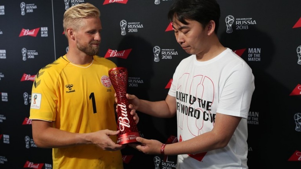 Kasper Schmeichel: İkinci yarı daha iyi oynadığımızı düşünüyorum