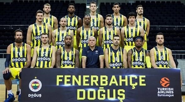Resmi açıklama yapılmıştı