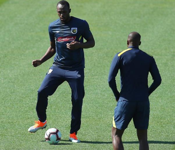 Bolt: "Öğrenmek ve gelişmek için buradayım"