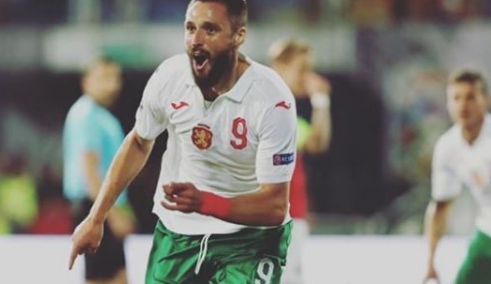 Bulgaristan, Norveç'i 1-0 yendi ve 2'de 2 yaptı