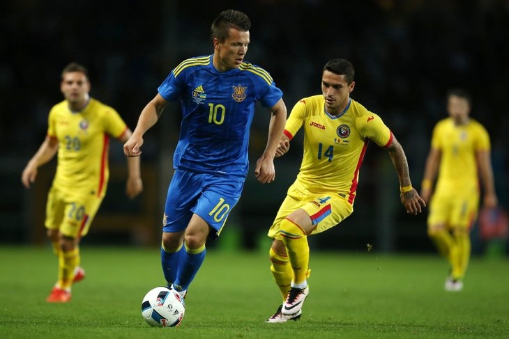 Rota: Konoplyanka